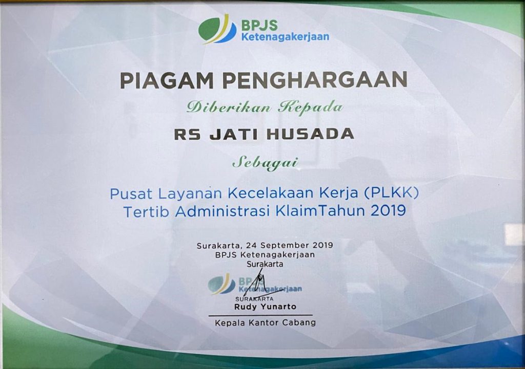 PIAGAM PENGHARGAAN PUSAT LAYANAN PLKK TERTIB ADMINISTRASI KLAIM